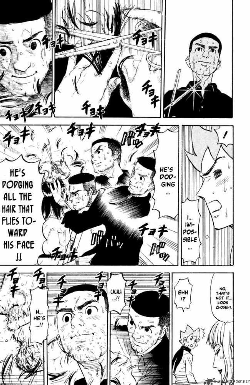 Pyuu To Fuku Jaguar 54 5