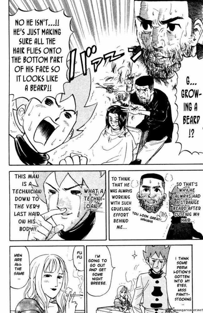 Pyuu To Fuku Jaguar 54 6