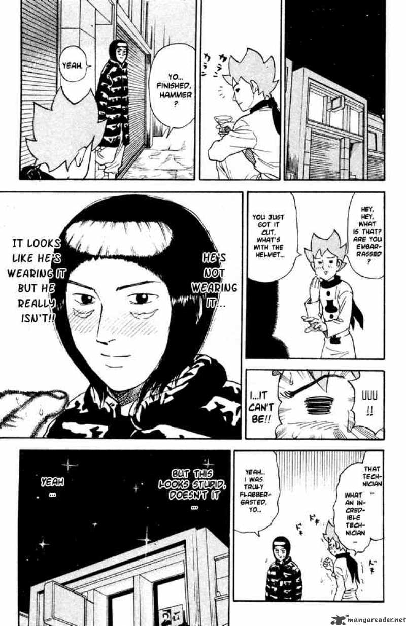 Pyuu To Fuku Jaguar 54 7