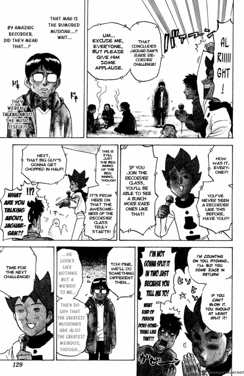 Pyuu To Fuku Jaguar 55 3
