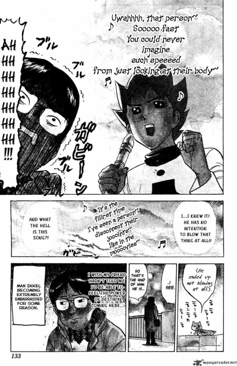 Pyuu To Fuku Jaguar 55 7
