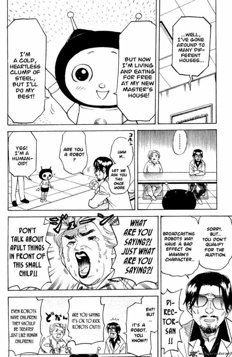 Pyuu To Fuku Jaguar 57 2