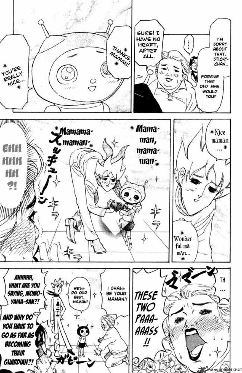 Pyuu To Fuku Jaguar 57 3