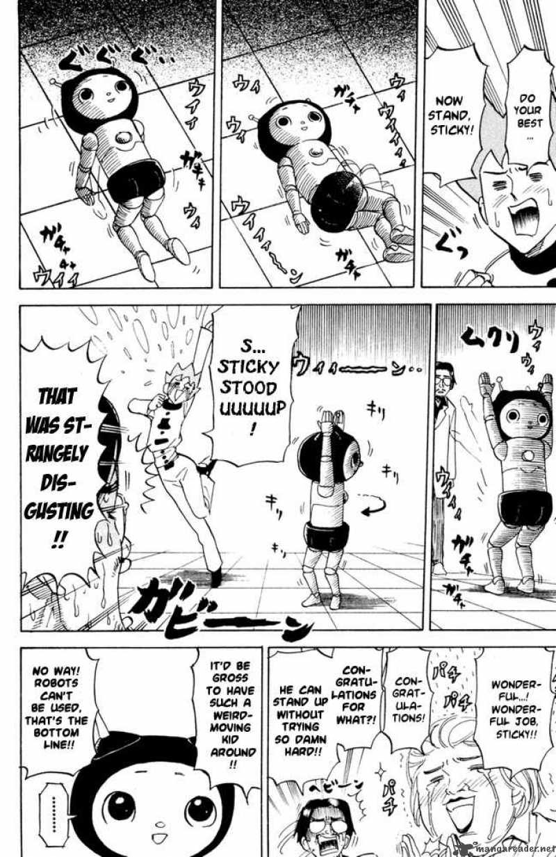Pyuu To Fuku Jaguar 57 6