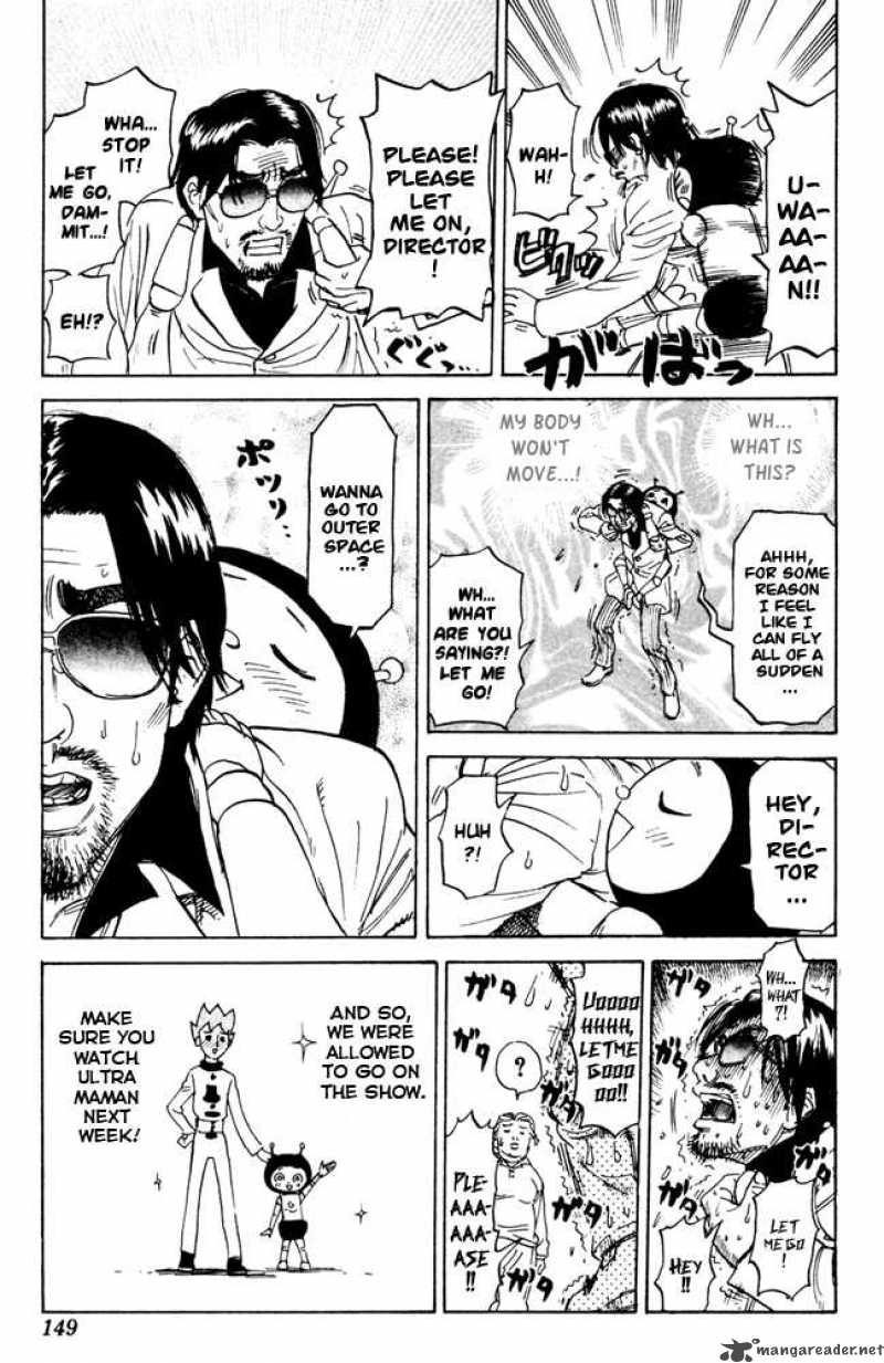 Pyuu To Fuku Jaguar 57 7
