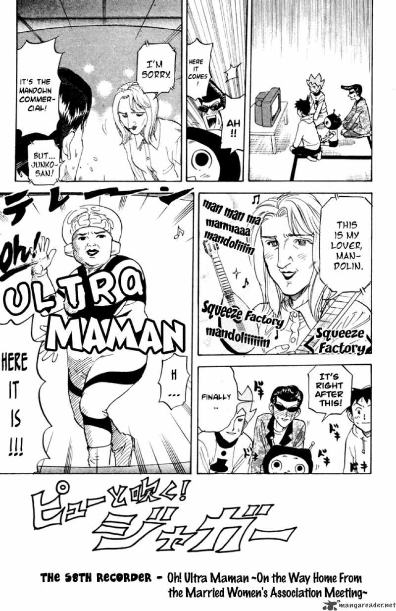 Pyuu To Fuku Jaguar 58 1