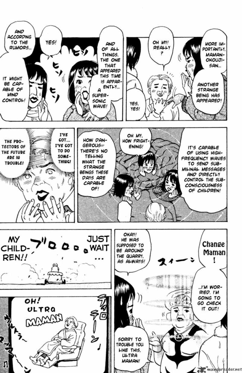 Pyuu To Fuku Jaguar 58 3