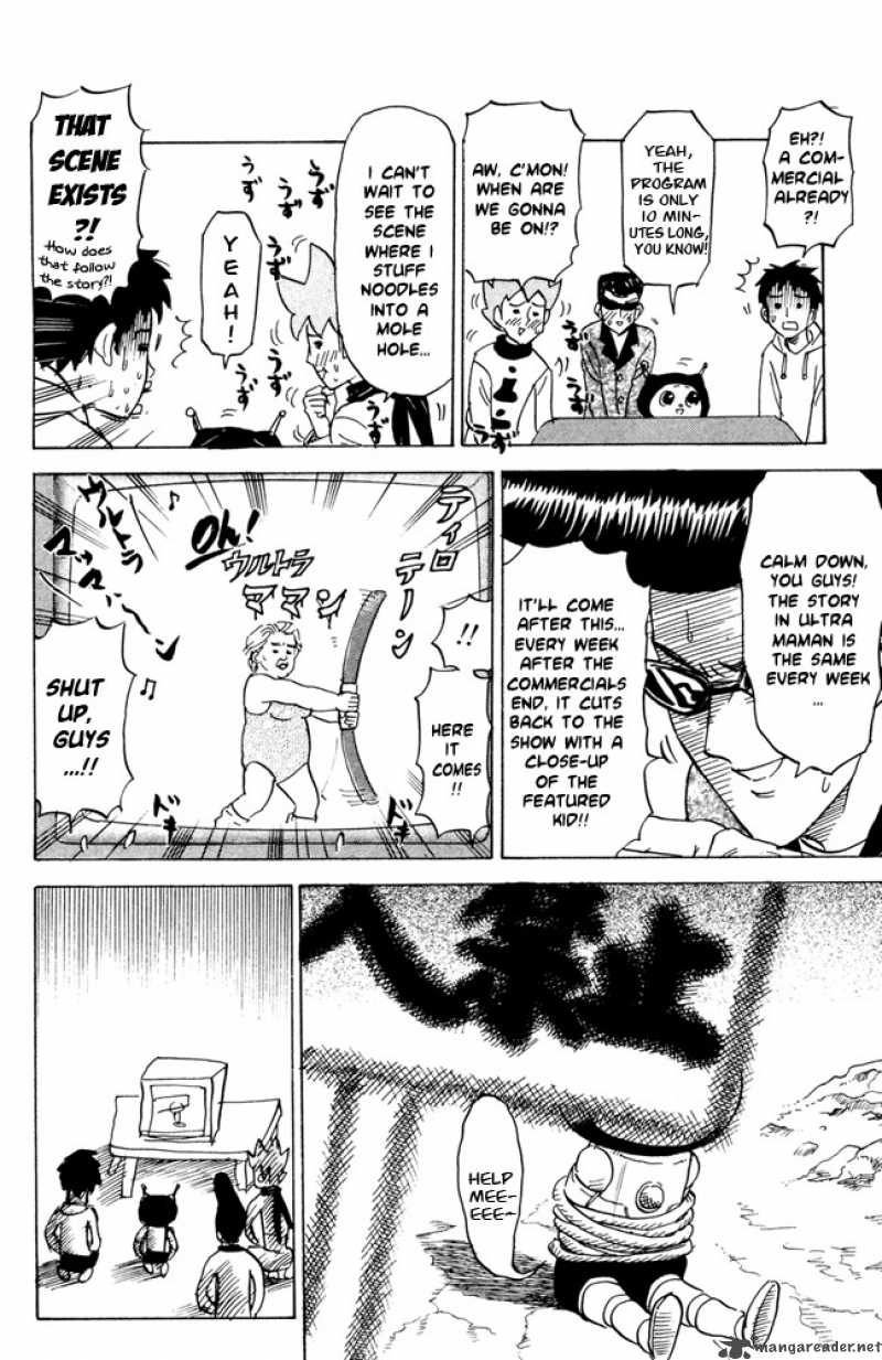 Pyuu To Fuku Jaguar 58 4