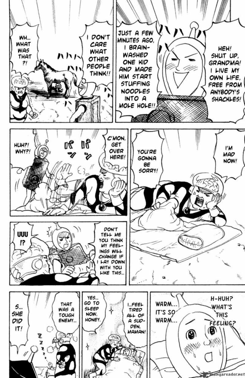 Pyuu To Fuku Jaguar 58 6