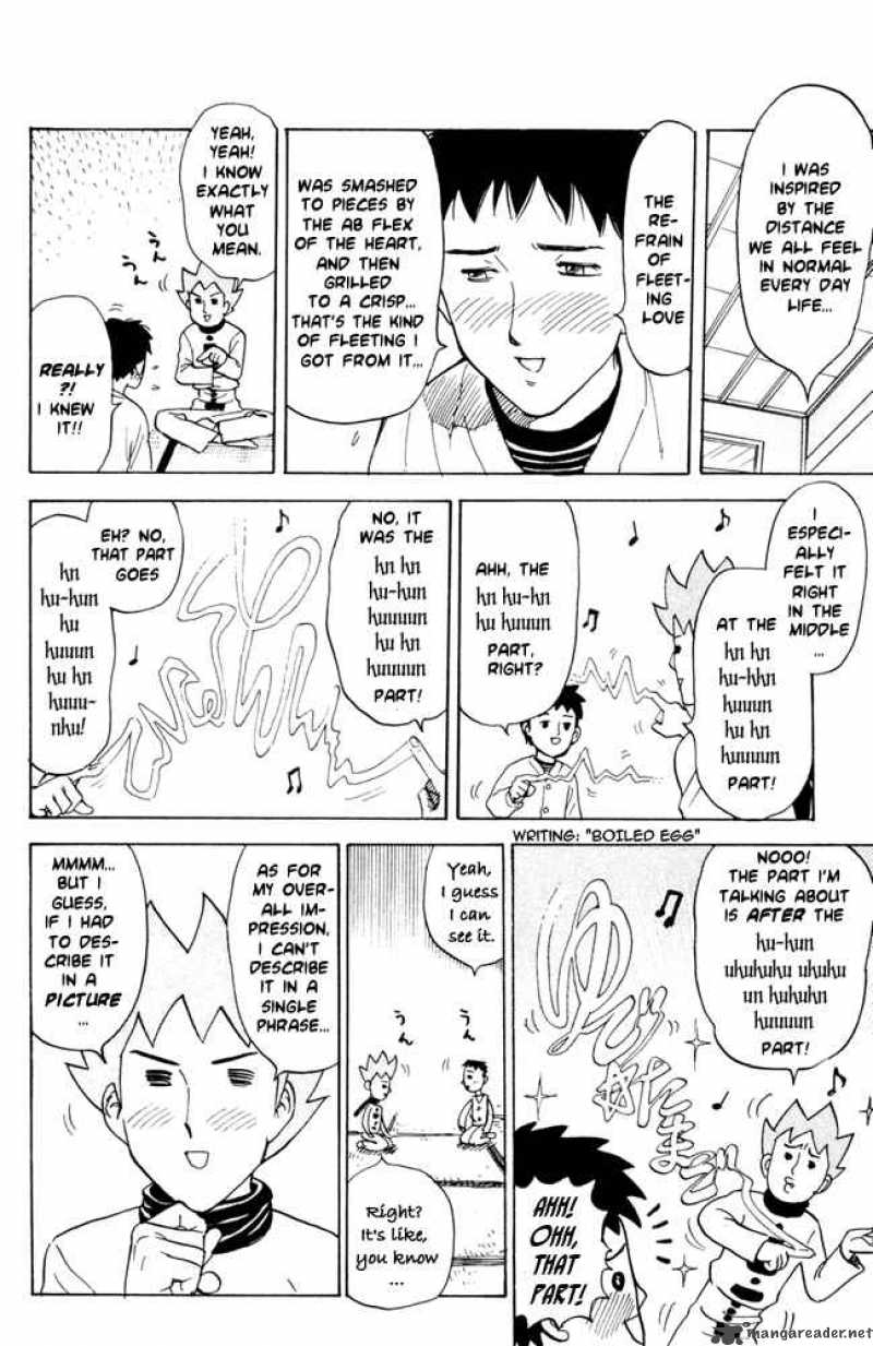 Pyuu To Fuku Jaguar 59 2