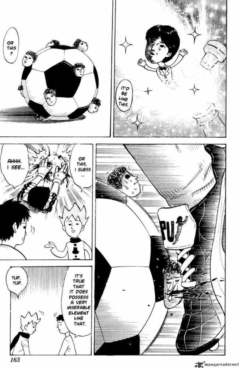 Pyuu To Fuku Jaguar 59 3