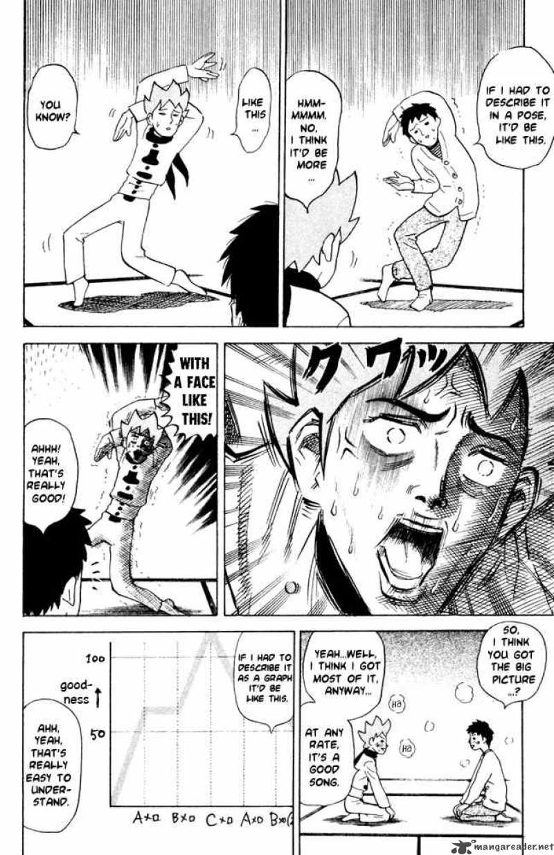 Pyuu To Fuku Jaguar 59 4