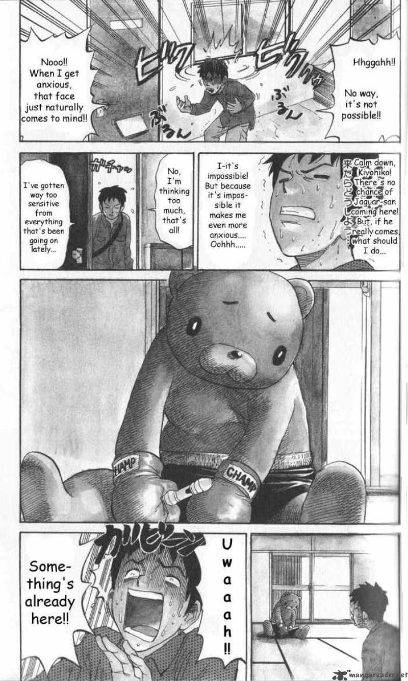 Pyuu To Fuku Jaguar 6 5