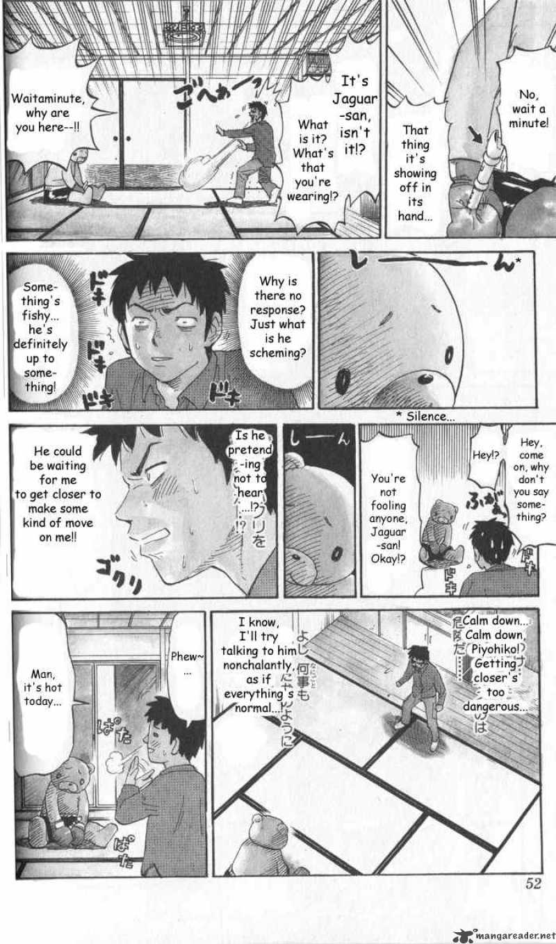 Pyuu To Fuku Jaguar 6 6