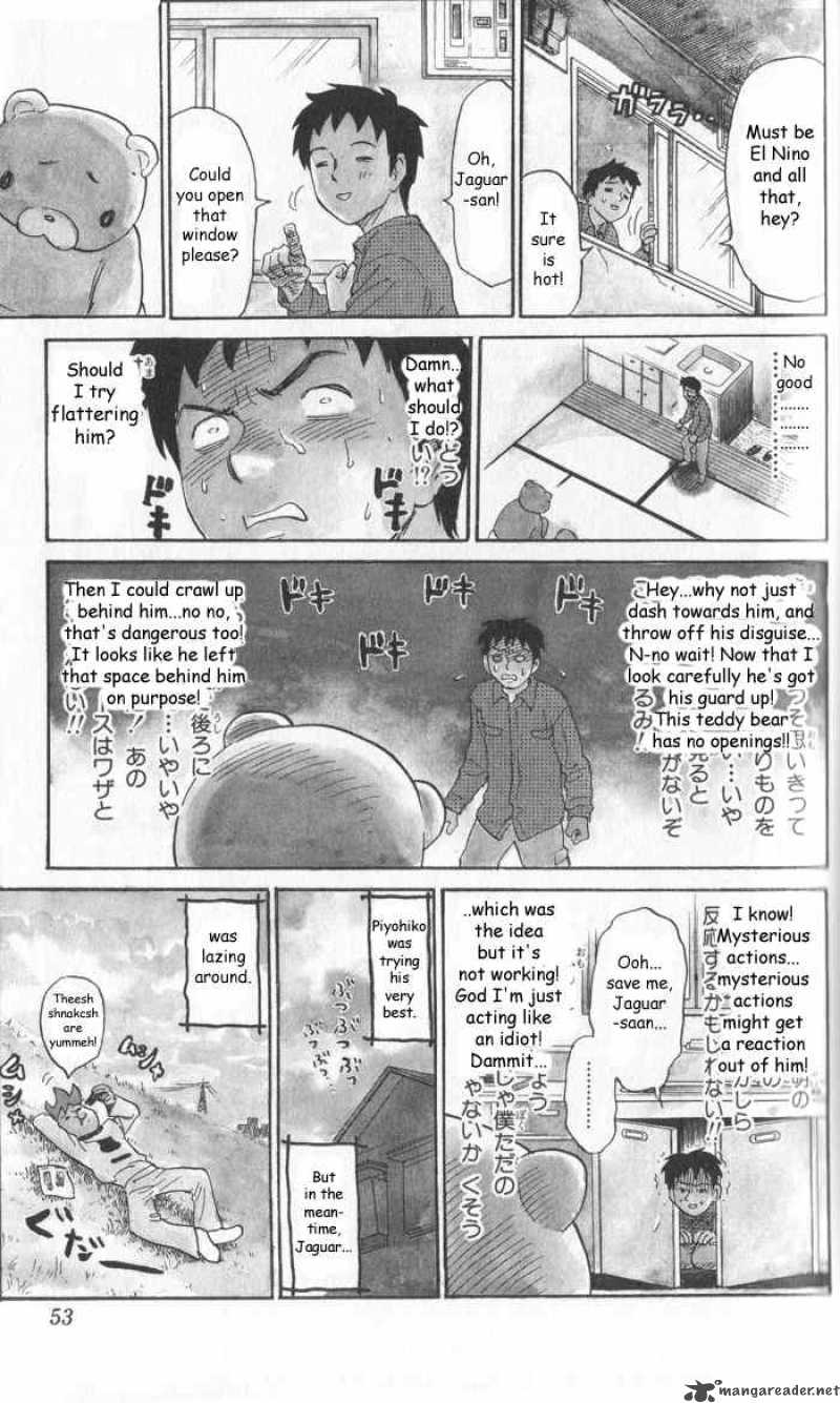 Pyuu To Fuku Jaguar 6 7
