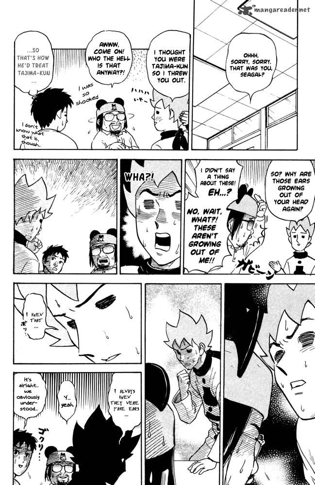 Pyuu To Fuku Jaguar 60 2
