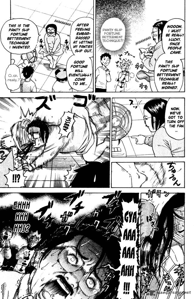 Pyuu To Fuku Jaguar 60 5