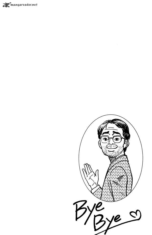 Pyuu To Fuku Jaguar 61 8