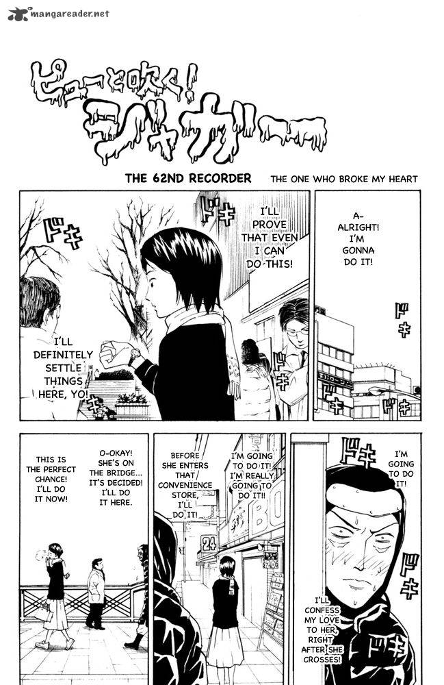 Pyuu To Fuku Jaguar 62 1