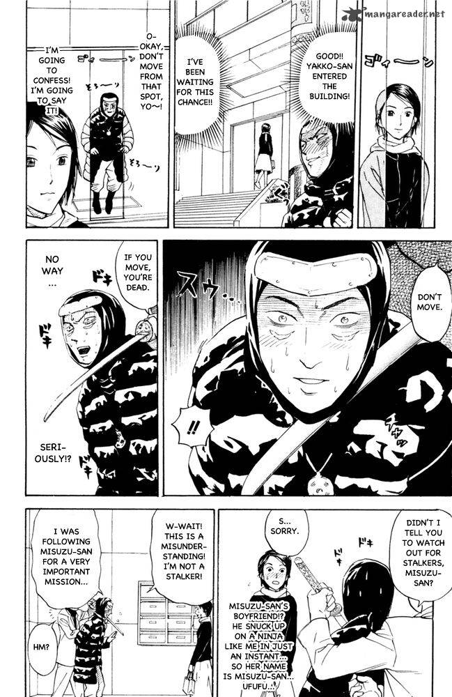 Pyuu To Fuku Jaguar 62 2