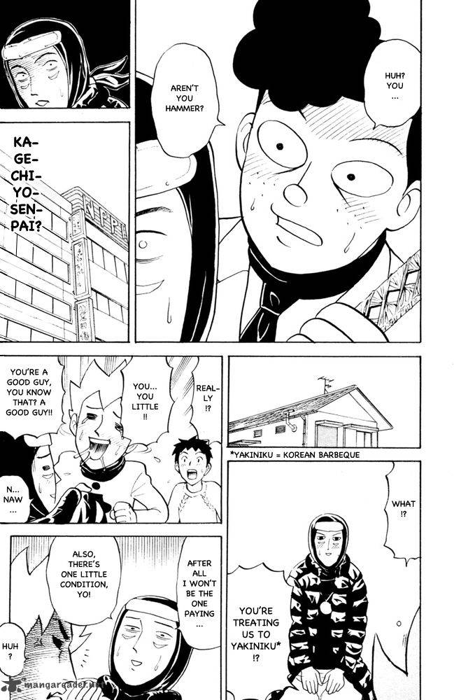 Pyuu To Fuku Jaguar 62 3