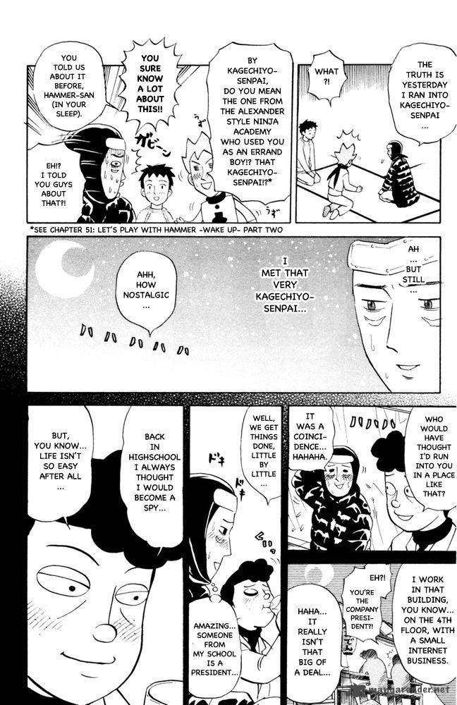 Pyuu To Fuku Jaguar 62 4