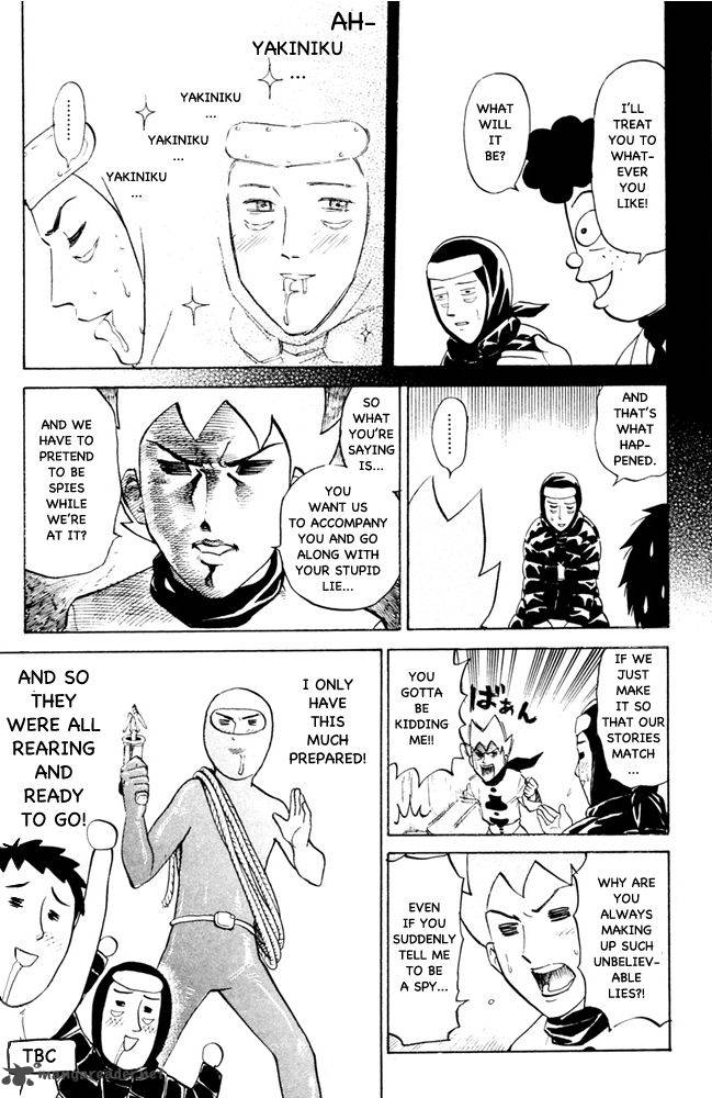 Pyuu To Fuku Jaguar 62 7