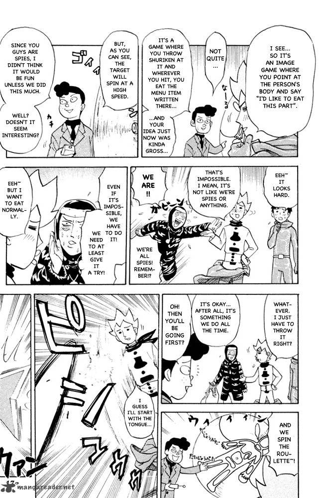 Pyuu To Fuku Jaguar 63 3