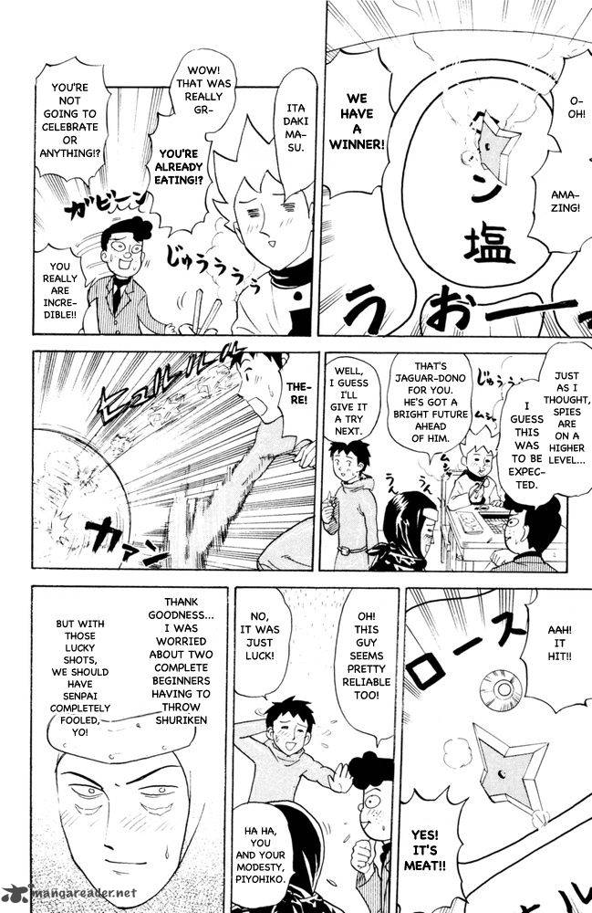 Pyuu To Fuku Jaguar 63 4