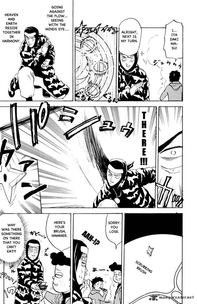Pyuu To Fuku Jaguar 63 5