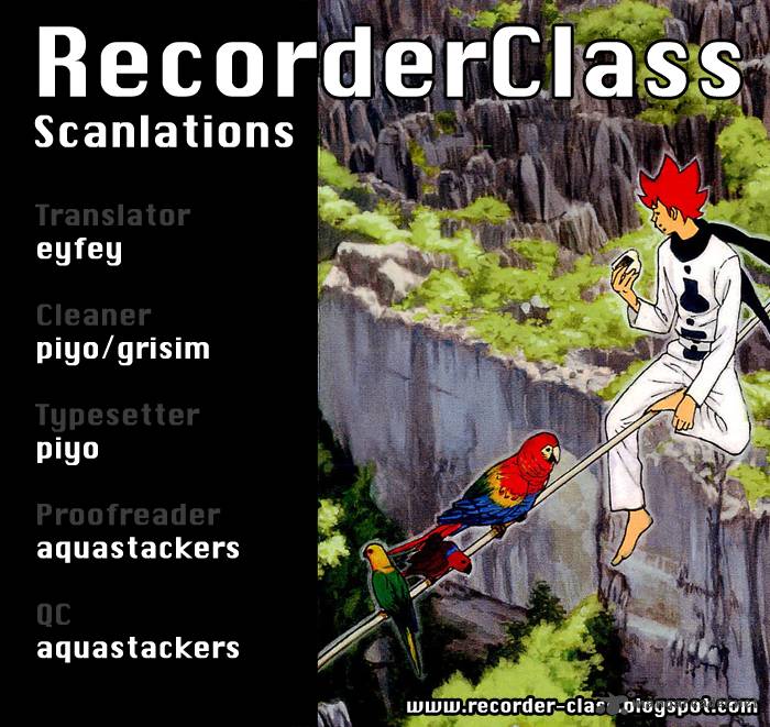 Pyuu To Fuku Jaguar 64 10