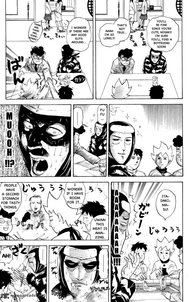 Pyuu To Fuku Jaguar 64 7