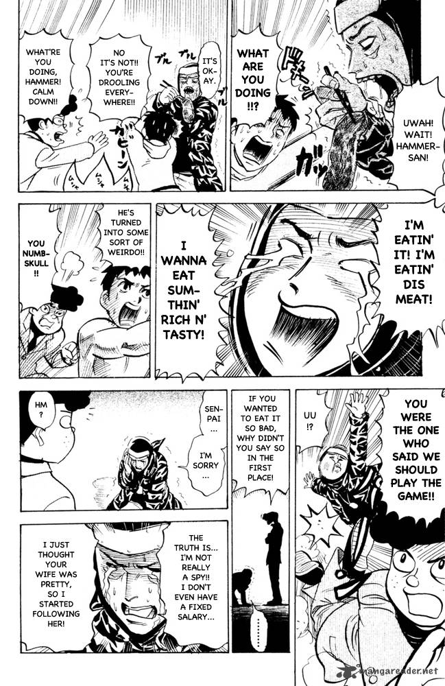 Pyuu To Fuku Jaguar 64 8