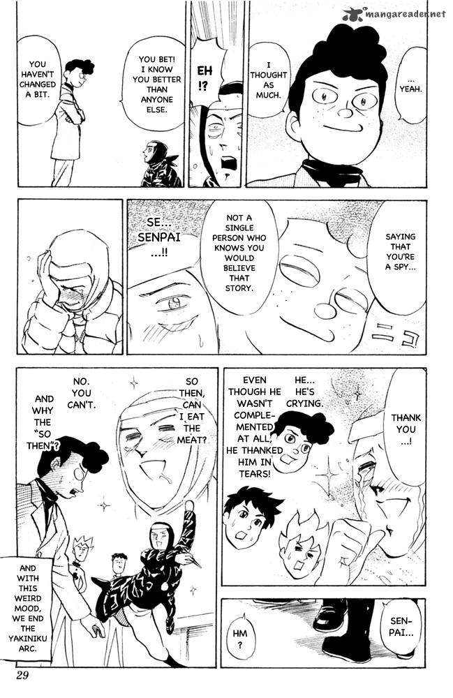 Pyuu To Fuku Jaguar 64 9