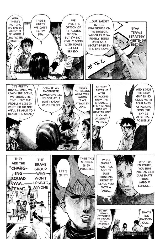 Pyuu To Fuku Jaguar 65 2