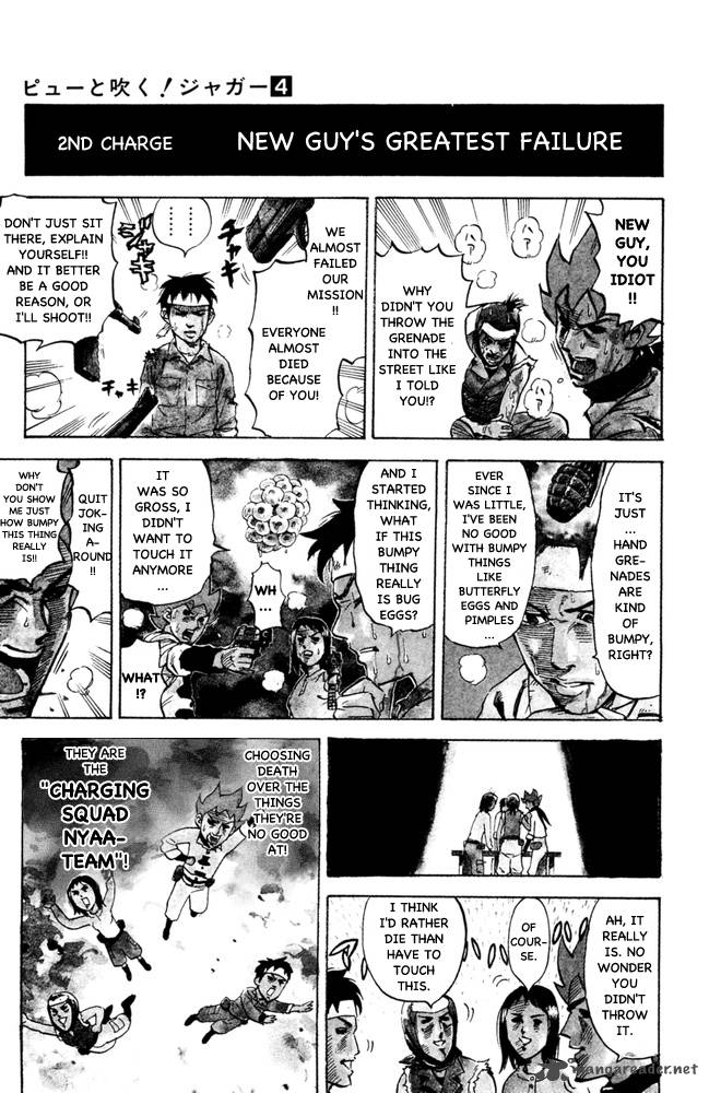 Pyuu To Fuku Jaguar 65 3