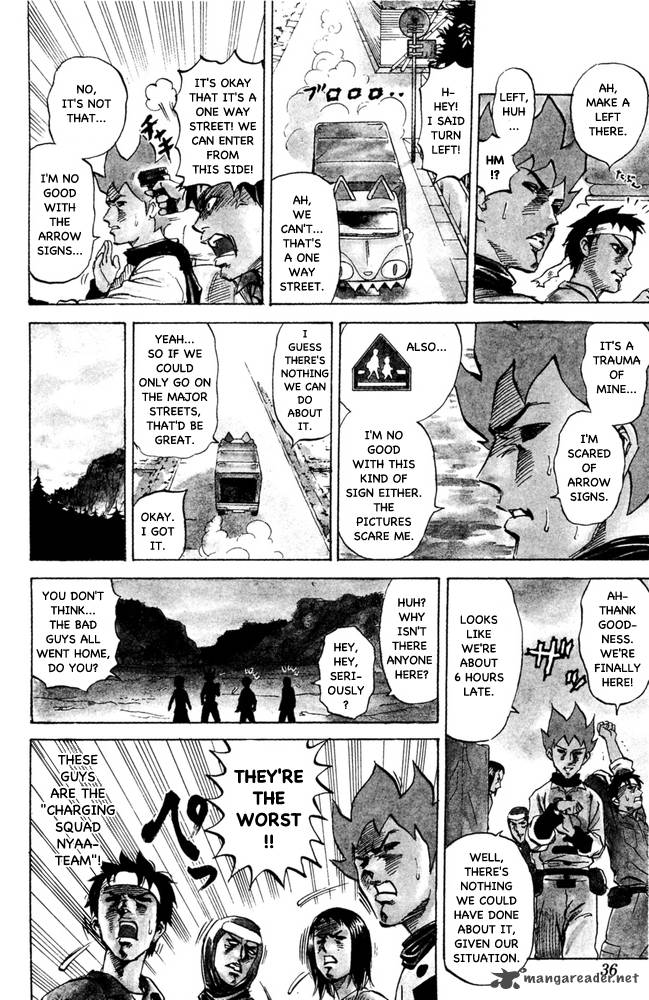 Pyuu To Fuku Jaguar 65 6
