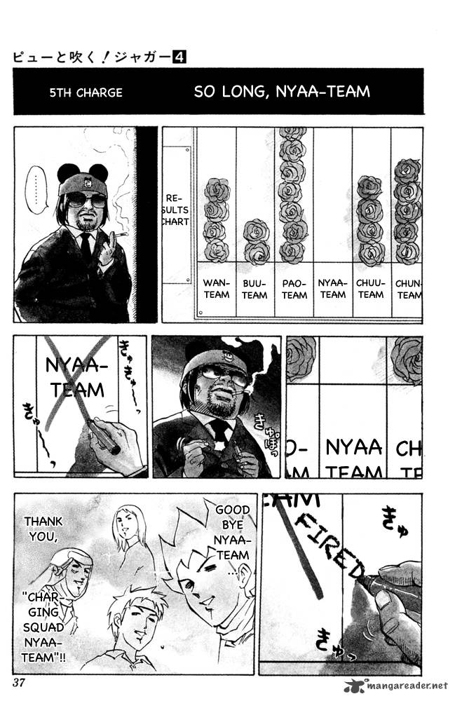 Pyuu To Fuku Jaguar 65 7