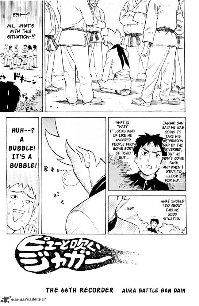 Pyuu To Fuku Jaguar 66 1