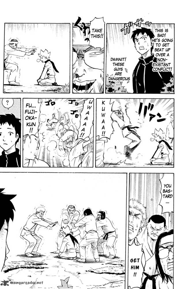 Pyuu To Fuku Jaguar 66 3
