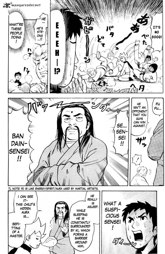 Pyuu To Fuku Jaguar 66 4