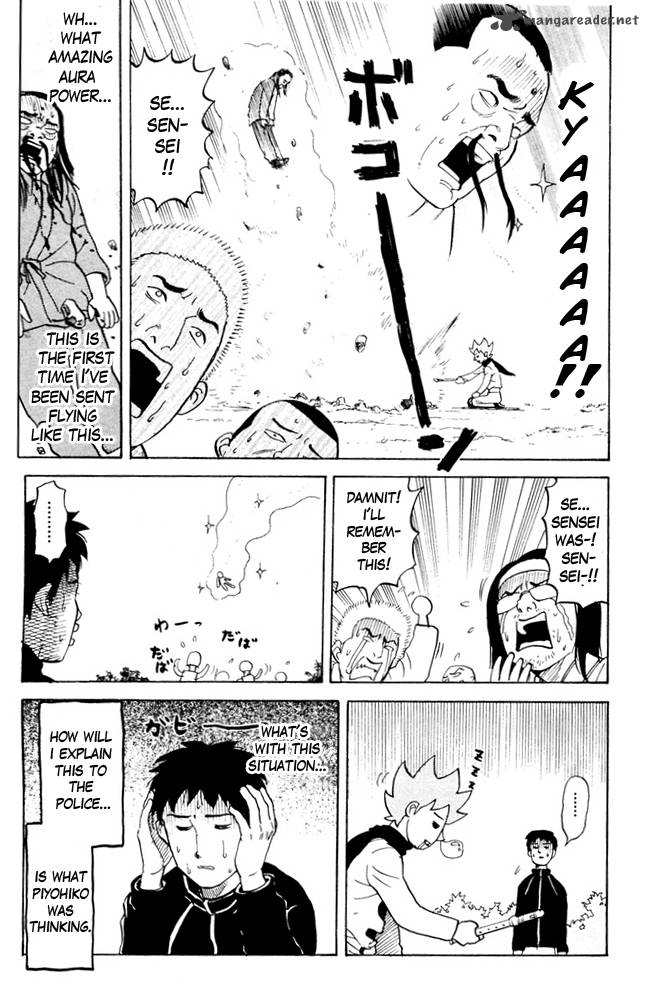 Pyuu To Fuku Jaguar 66 7
