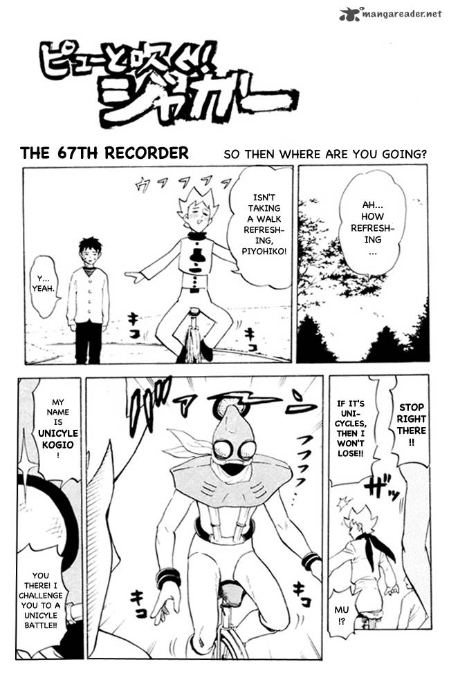Pyuu To Fuku Jaguar 67 1