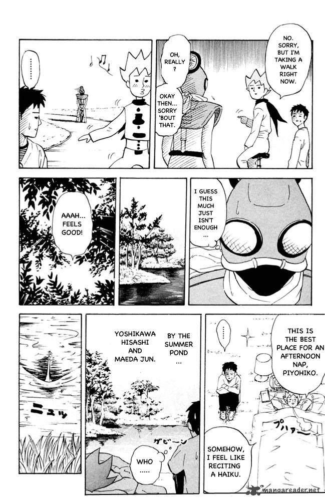 Pyuu To Fuku Jaguar 67 2