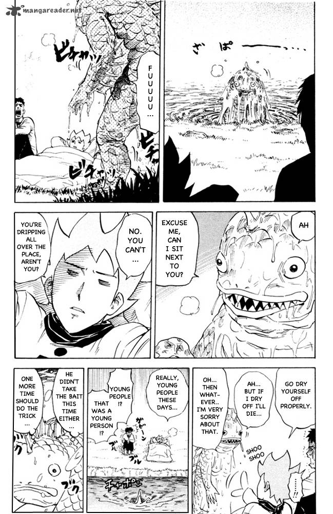 Pyuu To Fuku Jaguar 67 3