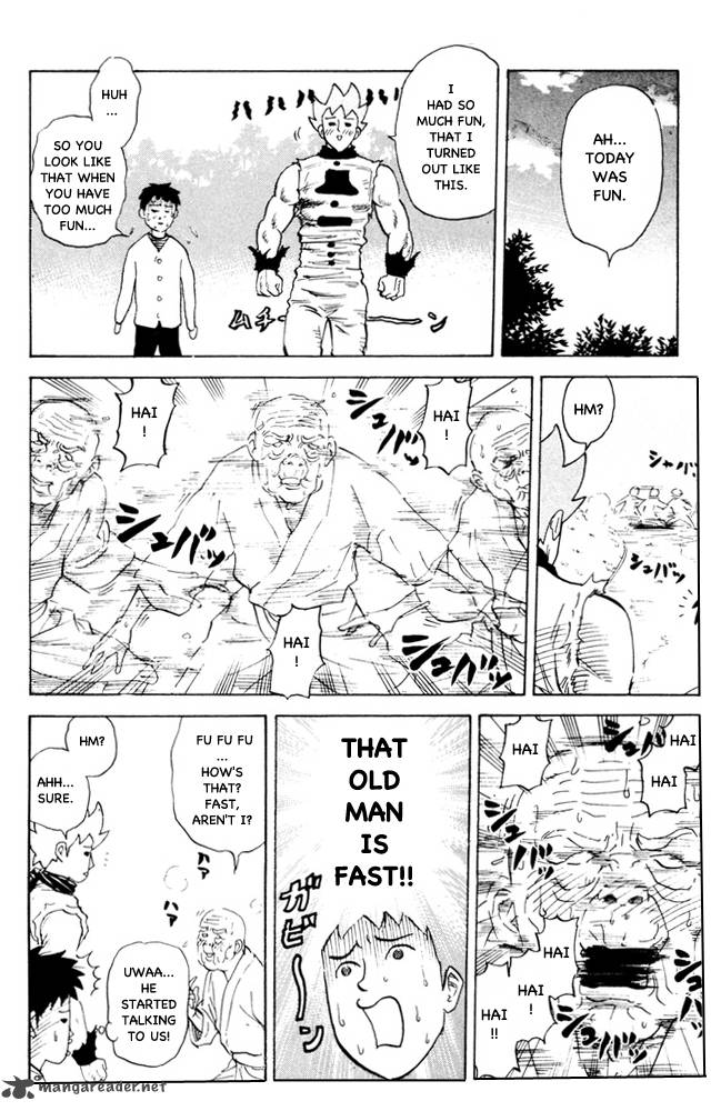 Pyuu To Fuku Jaguar 67 4