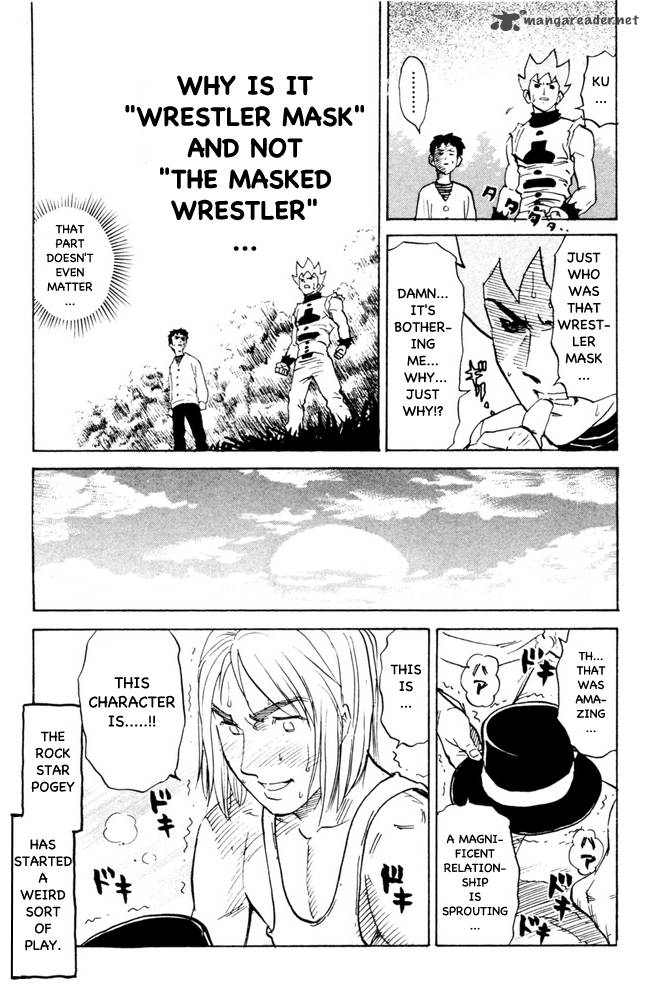 Pyuu To Fuku Jaguar 67 7