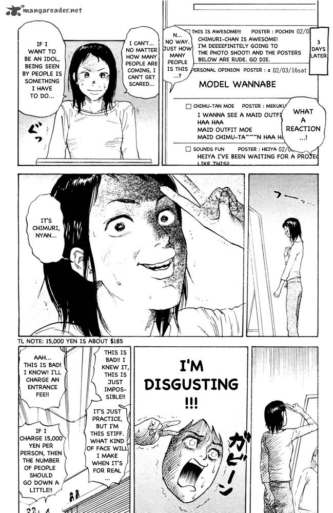 Pyuu To Fuku Jaguar 68 3
