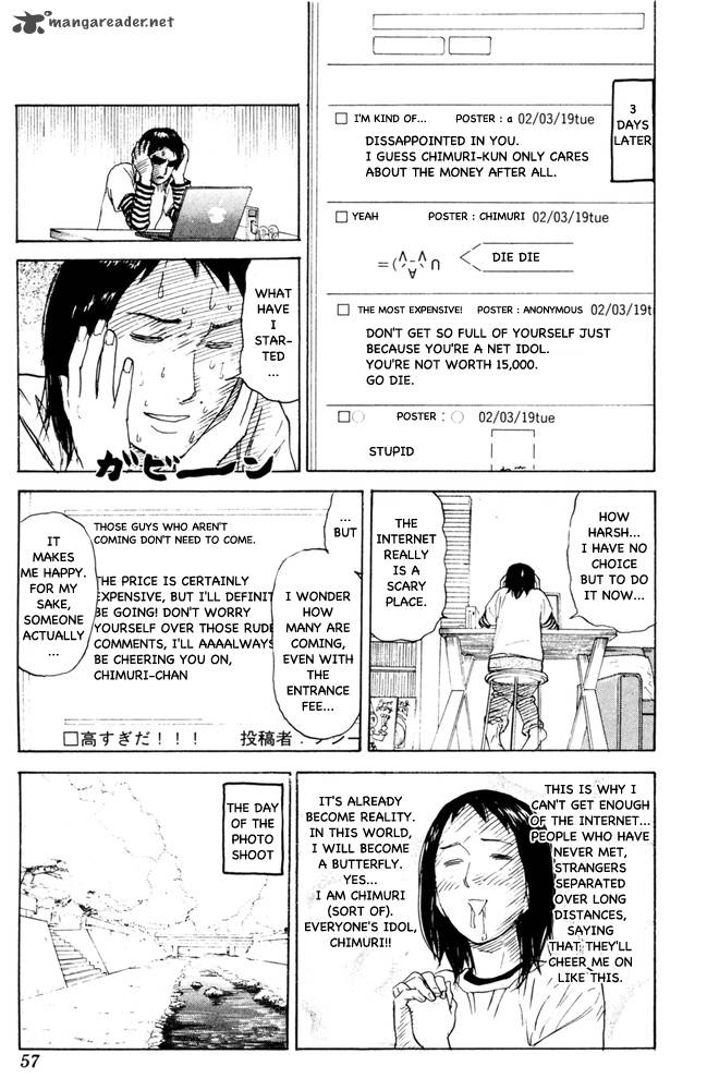 Pyuu To Fuku Jaguar 68 4