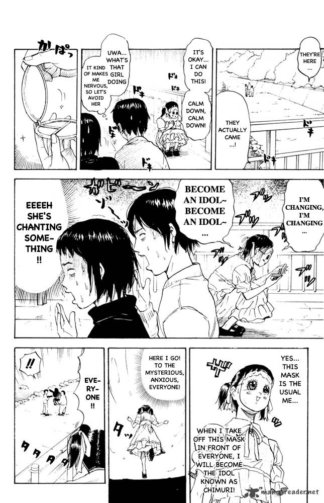 Pyuu To Fuku Jaguar 68 5
